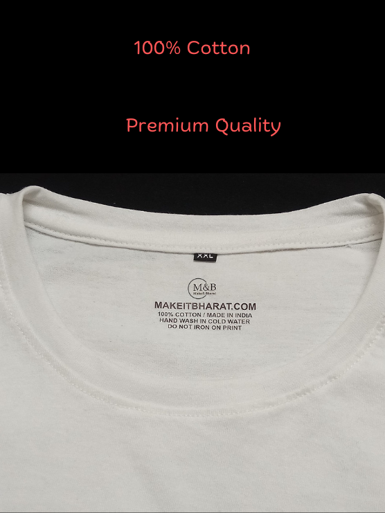 White Oversized Science & Tech T Shirt - Python
