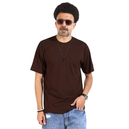 Coffee Round Neck T-Shirt