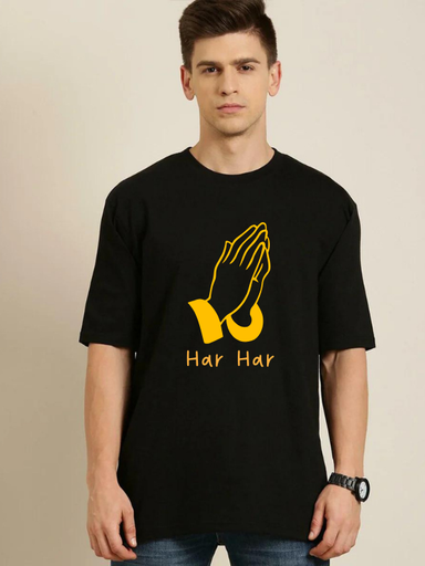 White Oversized devotional  T-Shirt - Har Har